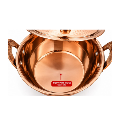 Serving Set Steel with Rose Gold Finish Hammered Design 2 Kadhai & 2 Lid Spoon 1